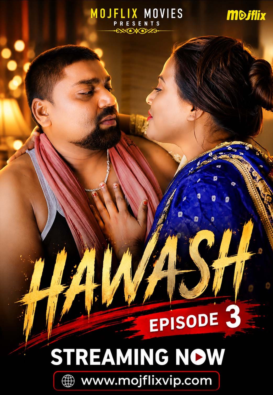 Hawas 3